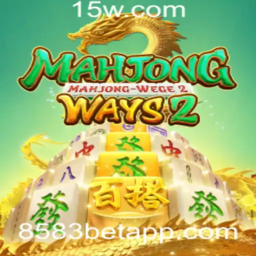 Descubra MahjongWays2: Um Mergulho no Tradicional com Inovações Modernas