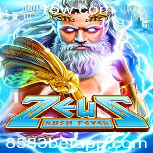 Descubra a Emoção de ZeusRushFever: O Novo Fenômeno dos Jogos Virtuais